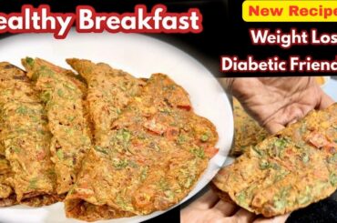 10 Mins Healthy Breakfast Recipe| Easy Nashta |Breakfast Recipes |Dinner Recipes Indian Vegetarian