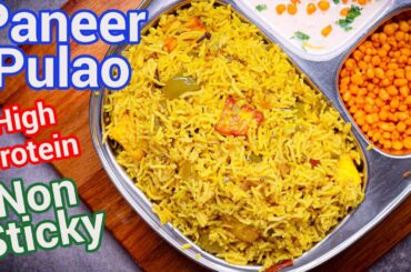High Protein Paneer Pulao with Tips | Paneer Pulav Recipe | Healthy Indian Lunch Box Idea
