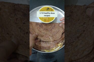 Rajma dosa Day1 healthy dosa recipes #rajma #rajmarecipe #dosa  #healthydosa #healthysnacks #snacks