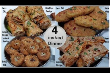 15 Minutes Instant Dinner Recipe|Dinner recipes|Dinner recipes indian vegetarian|Veg Dinner recipes