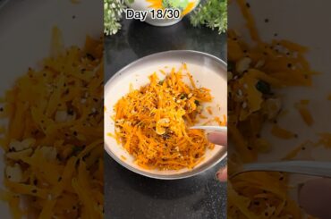 Day 18/30 Asian style carrot salad | quick salad recipe | healthy salad recipe #shorts#salad#food