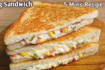 Super Tasty Veg Sandwich in 5 Mins | Easy Snack Recipe | Healthy Instant Tiffin Sandwich