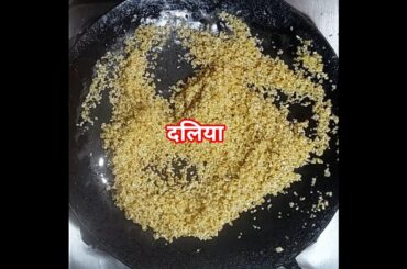 The Secret to Healthy Cooking: Daliya Recipes