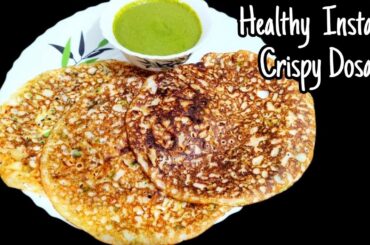 10 Minutes Healthy Breakfast Recipe | Tiffin box Recipe | Instant Veg Dosa Recipe |