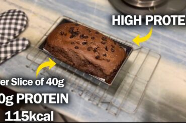 The best banana bread you’ll ever make at home