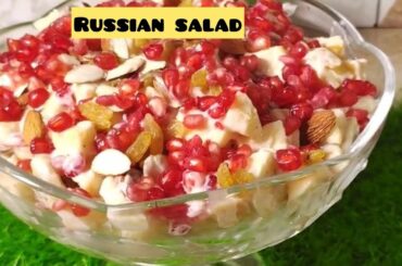 Russian salad Recipe |Easy Homemade Version |Healthy and Tasty Russian Salad