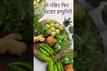 Amazing Recipe #guthealth #healthy #health #healing #nutrition