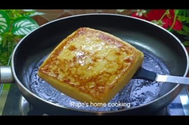 Only Few Ingredients Simple Easy & Tasty Breakfast Recipes For Tiffin | New Snacks Recipe