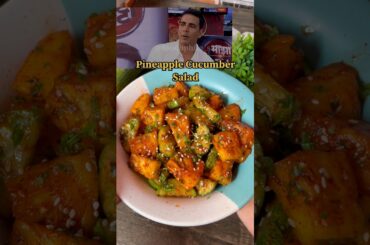 Tangy & Chatpata Pineapple Cucumber salad #viralrecipe #pineapplesalad #cucumbersalad #akshaykumar