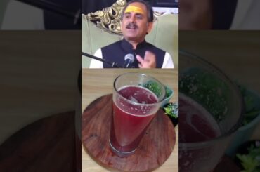 Healthy Fresh Juice Recipe Acharya Manish #ytshorts #shortsfeed #shorts #healthy #juice #food