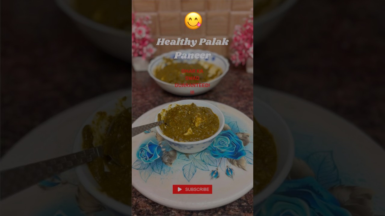 Healthy Ghar Style Palak Paneer | Home Cooking | #food #cooking #paneersabzi #recipe #asmr #shorts Healthy Ghar Style Palak Paneer | Home Cooking | #food #cooking #paneersabzi #recipe #asmr #shorts