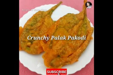 Palak Pakora | Palak Pakoda | Palakura Pakodi| Spinach Fritters| Healthy Snack |Recipes Rama #Shorts