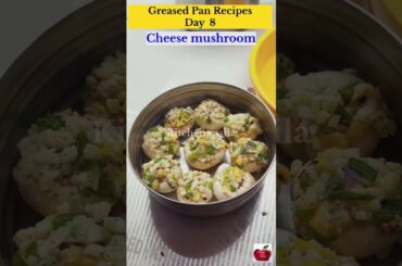 Cheesy Mushroom Snack Air Fryer Mein | Weight Loss ke Liye Perfect Recipe | Greased Pan Day 8#shorts