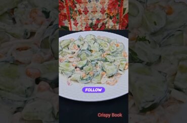 Weight Loss Salad Recipe | Healthy Salad For Weight Loss | Easiest and Quickest Salad #weightloss