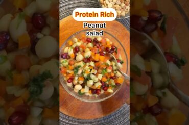 High Protein Rich Peanut Salad Recipe | Weight Loss Recipe #shorts #shortsfeed #shortsviral #fatloss
