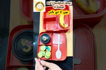 healthy school lunches, easy lunch ideas for kids, fun lunch ideas for kids #shorts