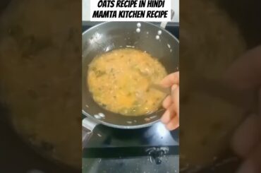 Healthy oads breakfast recipe in hindi