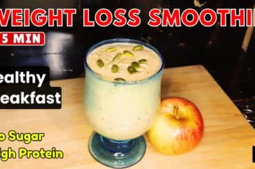 High Protein Smoothie | Weight Loss Drink By Fusion Delights | Healthy Breakfast Ideas