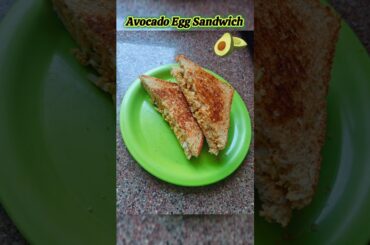 Easy Avocado Egg Sandwich for Busy Mornings! #avocadosandwich #recipe #cooking #food #shorts #foodie