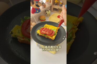 Lets make Healthy breakfast #eggsandwich ##breakfastideas #fyp #food #corn #carrot #yoghurt #shorts