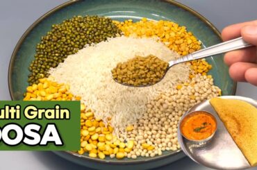 Crispy Dosa And Chutney Recipe | Healthy Breakfast | High Protein Instant Multigrain Dosa |