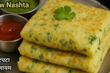 Morning Breakfast Recipes || Simple and Healthy Breakfast Ideas For Tiffin Box