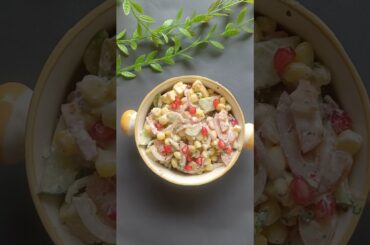 Corn Salad -Weight loss Recipe | Low Calorie Salad Recipe #shorts #shortvideo #cornsalad