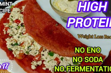 High Protein Healthy Weight Loss Breakfast Recipe in 10 Minutes / Breakfast, Lunch, Dinner Idea's!!!