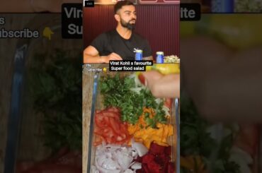 Virat Kohli's favourite healthy salad #celebrityrecipe  #reel #shorts #ytshorts