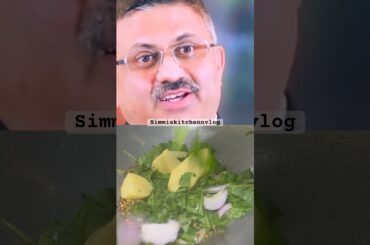 Green vegetables #shorts #ytshorts #ytviral #recipe #vegetables #food #healthy #healthylifestyle #yt