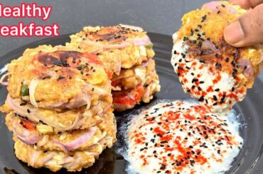 Poha and capsicum Healthy Weight Loss Breakfast Recipe in 10 Minutes /  Healthy Breakfast Ideas