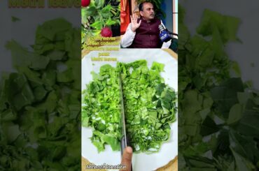 High fiber breakfast recipes #shorts #shortsfeed #ytshorts #recipe #health #trending #yt #vegparatha