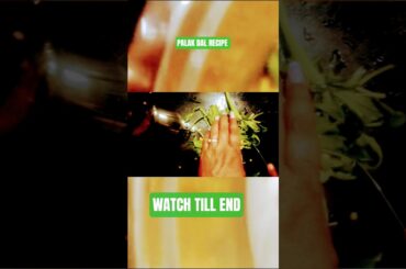 palak dal | Palak Recipe | Spinach Recipe | Dal Recipe | Easy Home Made Recipe | High Protein Recipe