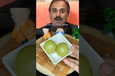 Healthy & Tasty Amla Juice Recipe #amla #juice  #healthbenefits