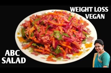 Weight Loss Salad Recipe For Lunch/Dinner - Indian Veg Meal - Diet Plan To Lose Weight Fast