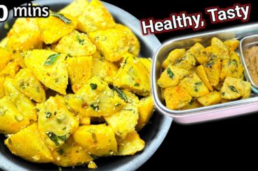 10 Minutes Healthy Breakfast Recipe | Tiffin Recipes | Easy Breakfast Recipe | Kids Lunch Box Ideas