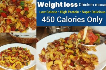 Weight Loss Chicken Pasta | Low Calorie & High Protein Recipe | Diet Friendly Kitchen