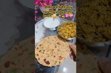 #healthy lunch #trending #recipe #shortvideos #shortsfeed #tiktok #trend #viralvideo #viralreels