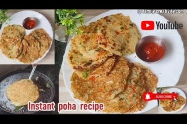 10 min. instant Poha Recipe - Healthy Breakfast & lunchbox Recipe /Tiffen Recipe - breakfast recipe