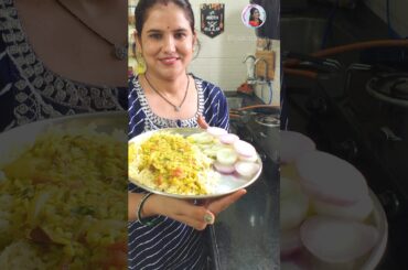 One Pot Daal Chawal Healthy Lunch Recipe #riyakitchen #food #viral #recipe #trending #shorts #video