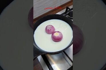 Amazing Recipe #trending #viralshorts #shortsfeed