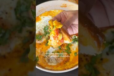 viral Turkish breakfast recipe - let’s make Turkish shakshuka #recipe #healthy #breakfast #eggs