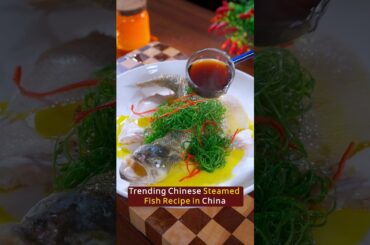 EASY Chinese Steamed Fish Recipe | Easiest Way to Cook Fish | How to Steam Fish #asianfood #ukfood