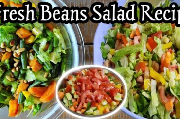 Fresh Mediterranean beans Salsa Salad Recipe,Refreshing Healthy Salad with Lemon Honey dressing.