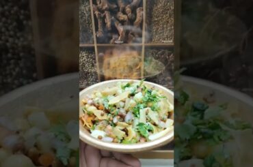 Lobia Chaat || Street Food #shorts #youtubeshorts  # Weight loss Healthy Recipe by Sami Maryam