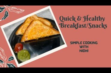 Quick & Tasty Breakfast/Snack Recipe, #simplecookingwithnidhi, #shorts