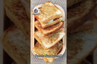 Street style grilled potatoes sandwich in just 10 minutes on tawa #shortvideo #shortsfeed #sandwich