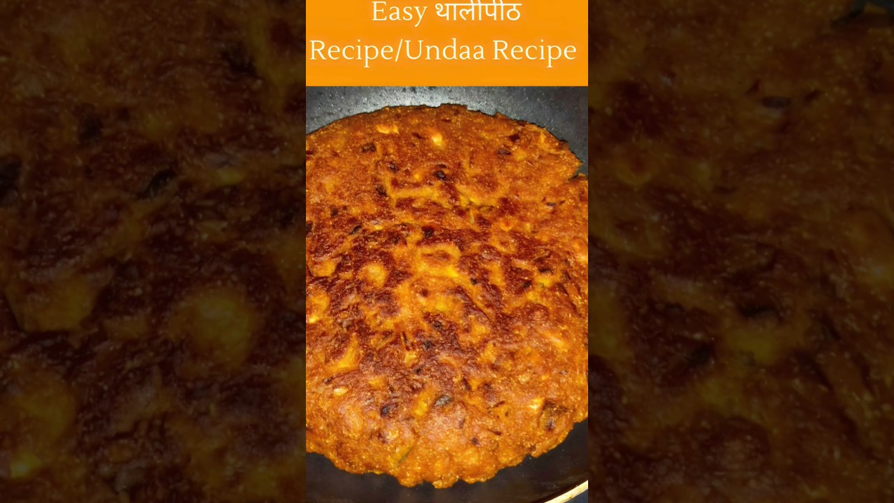 Traditional Maharashtrian Thalipith & Unda Recipe | Healthy Breakfast Recipe | Easy Homemade Snack Traditional Maharashtrian Thalipith & Unda Recipe | Healthy Breakfast Recipe | Easy Homemade Snack