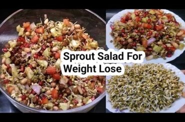 Healthy Sprouts Salad For Weight Lose | Salad For Weight Lose | Sprouts Recipes | Vegetable Salad