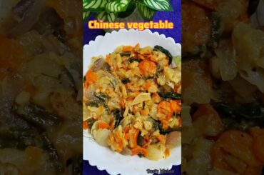 Chinese vegetable recipe #shorts #shortsvideo #chinese